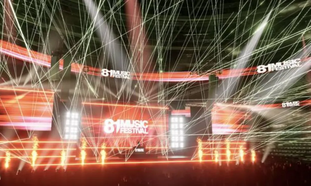 81 Music Festival Announces Debut Tokyo Lineup for June 2026